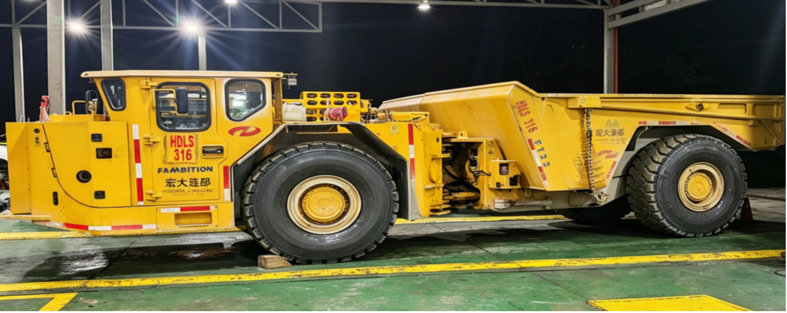 Underground mining trucks Жерасты тау-кен жүк көліктері