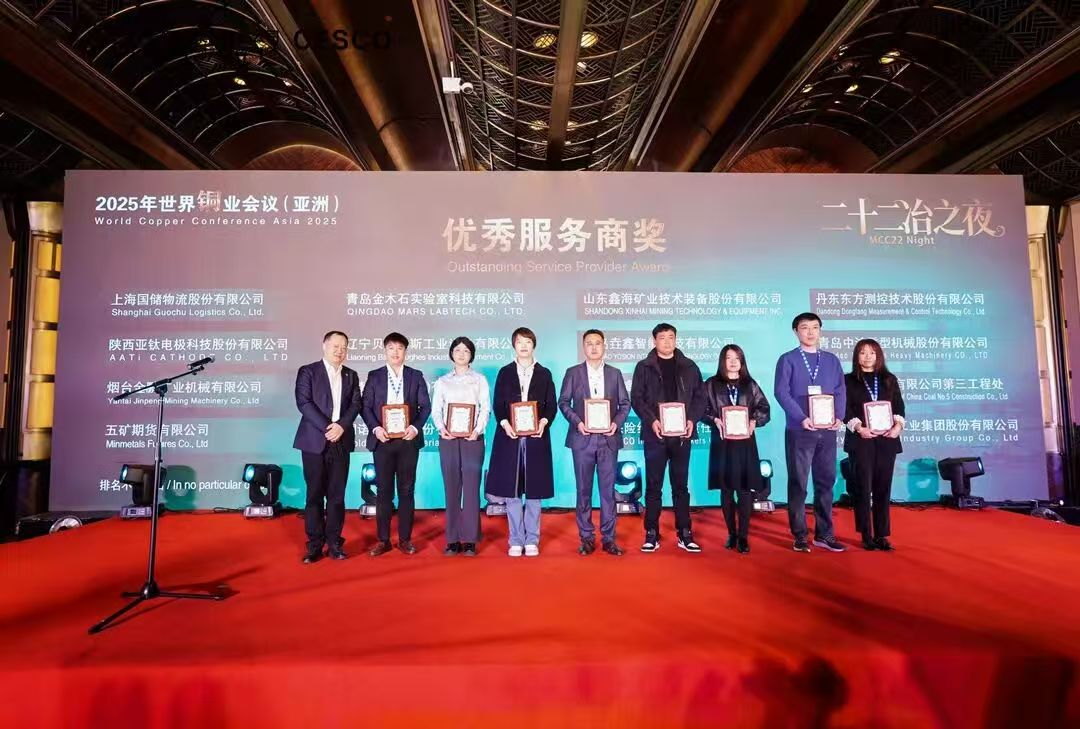 微信图片 _20251127193110_1973_3