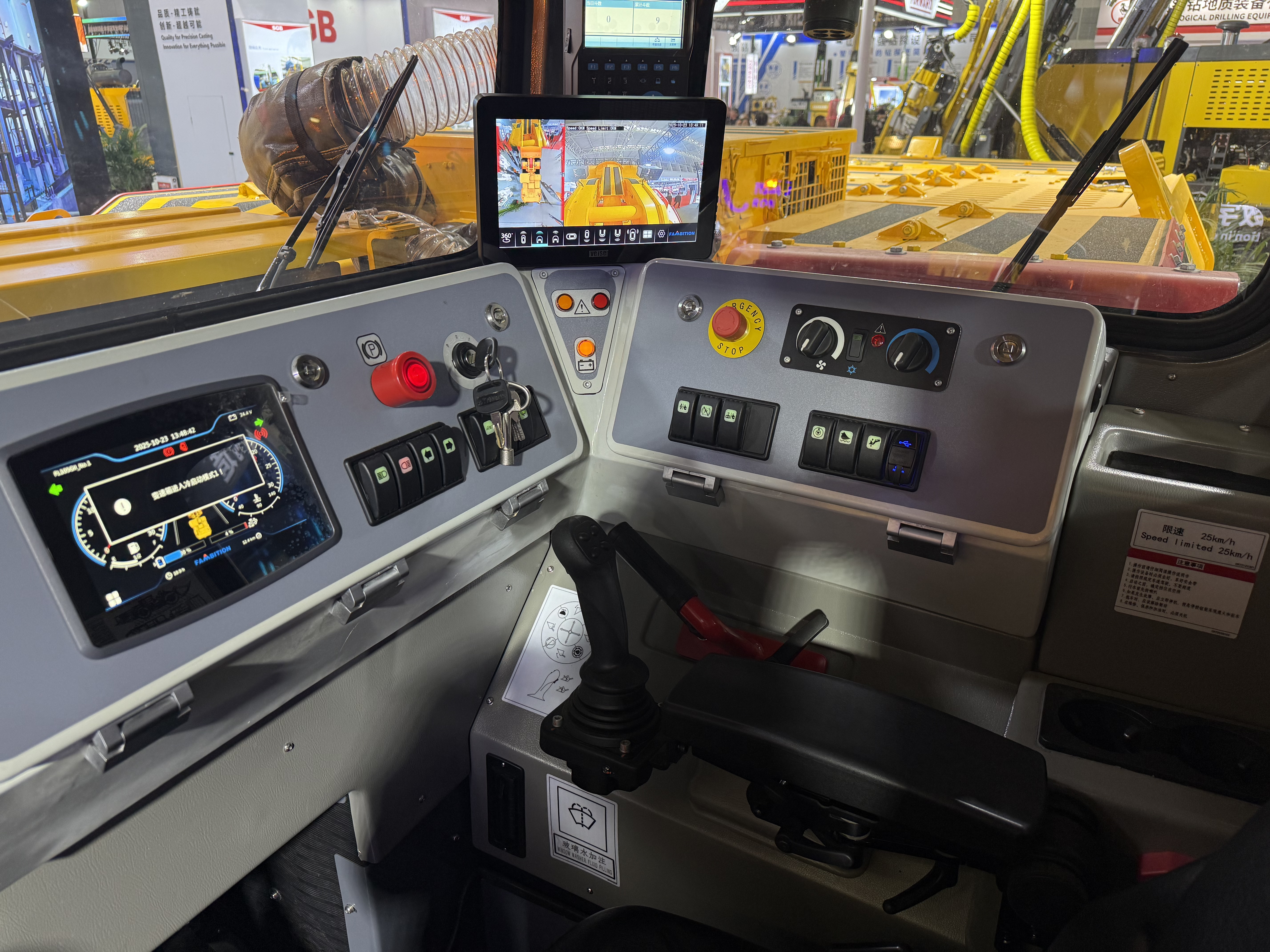 微信图片 _2025-10-23_142138_941