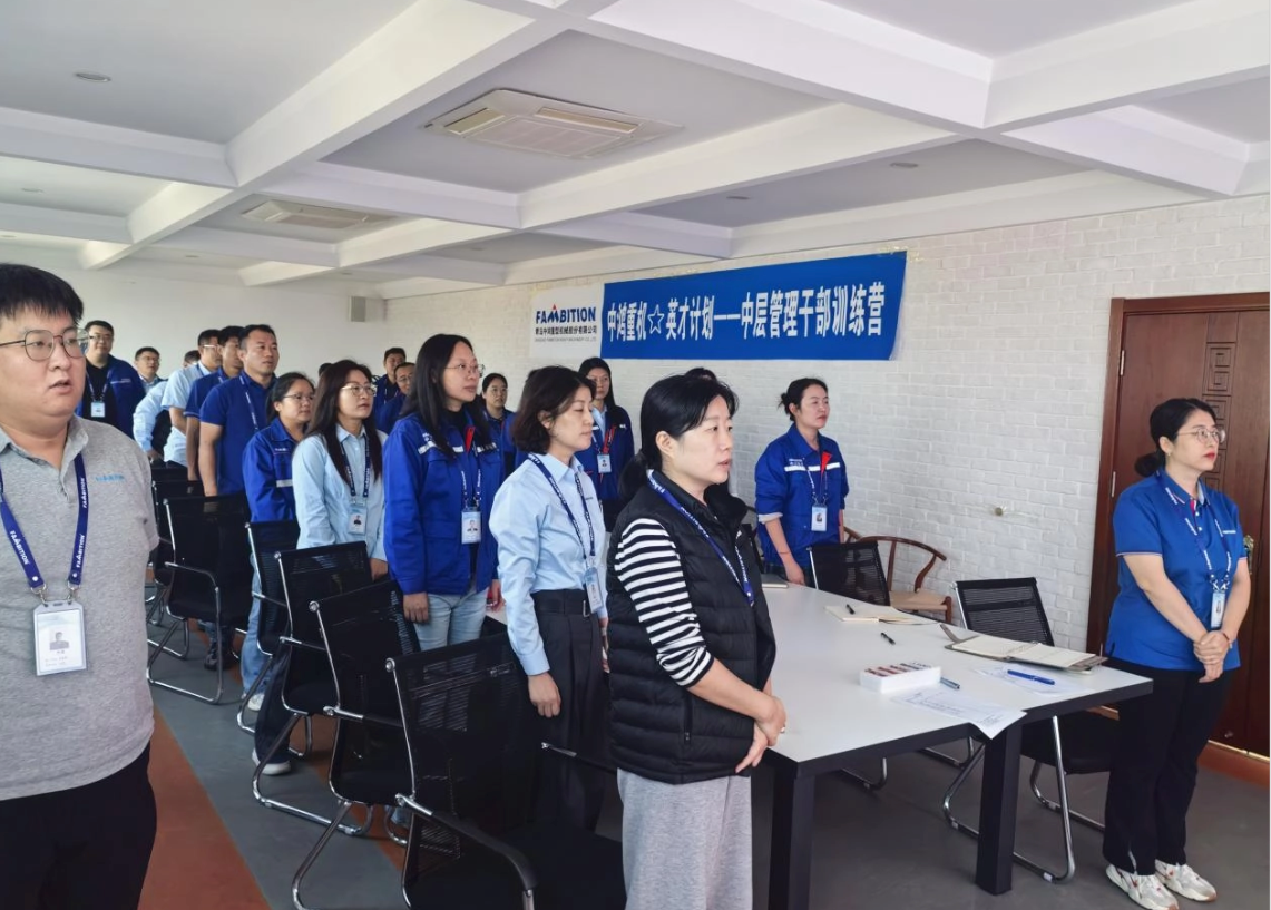 微信图片 _20251103154932_14_79