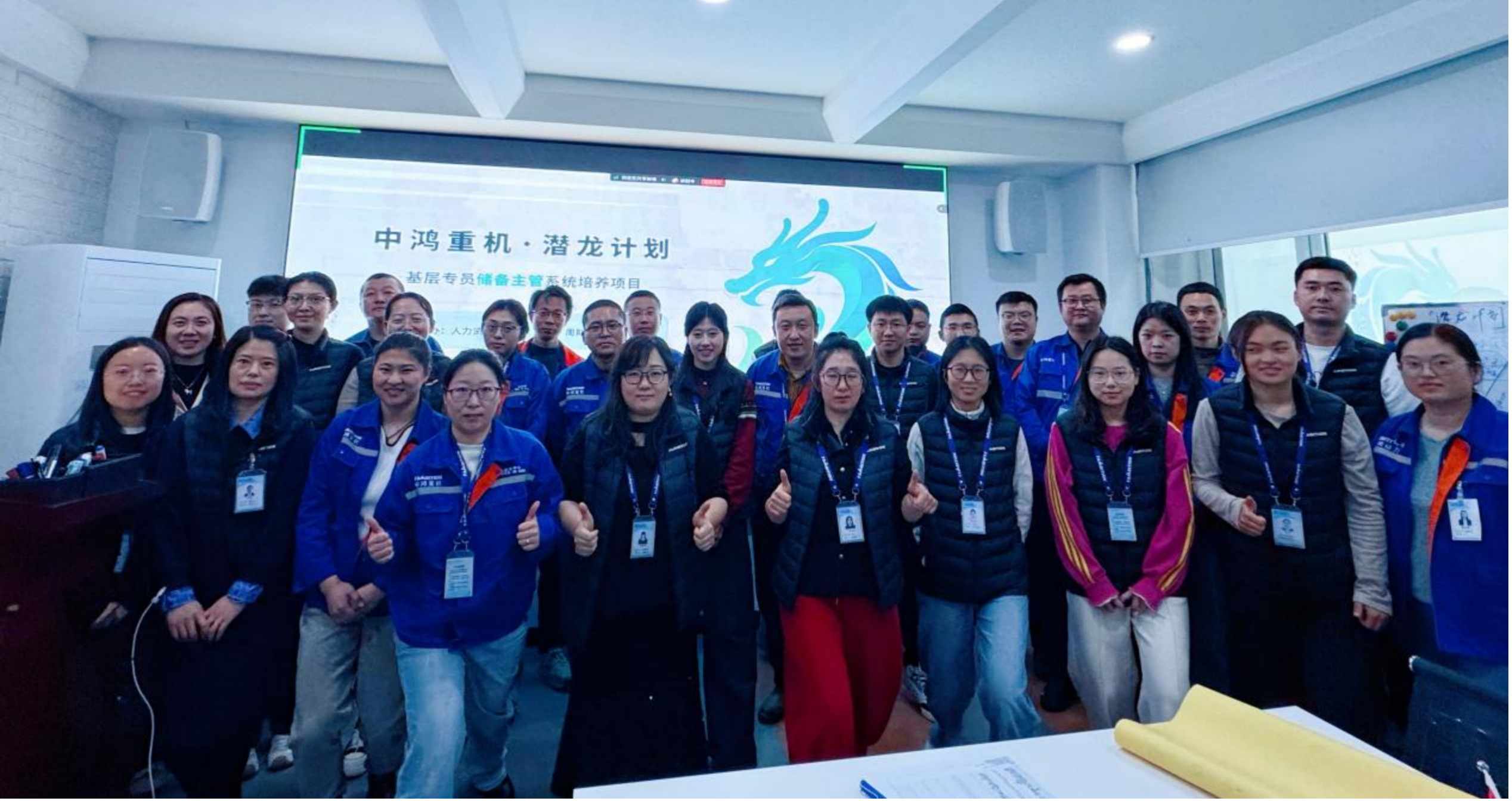 Жасырын айдаһар, күш жинау｜FAMBITION "Жасырын айдаһар бағдарламасы" ресми түрде іске қосылды