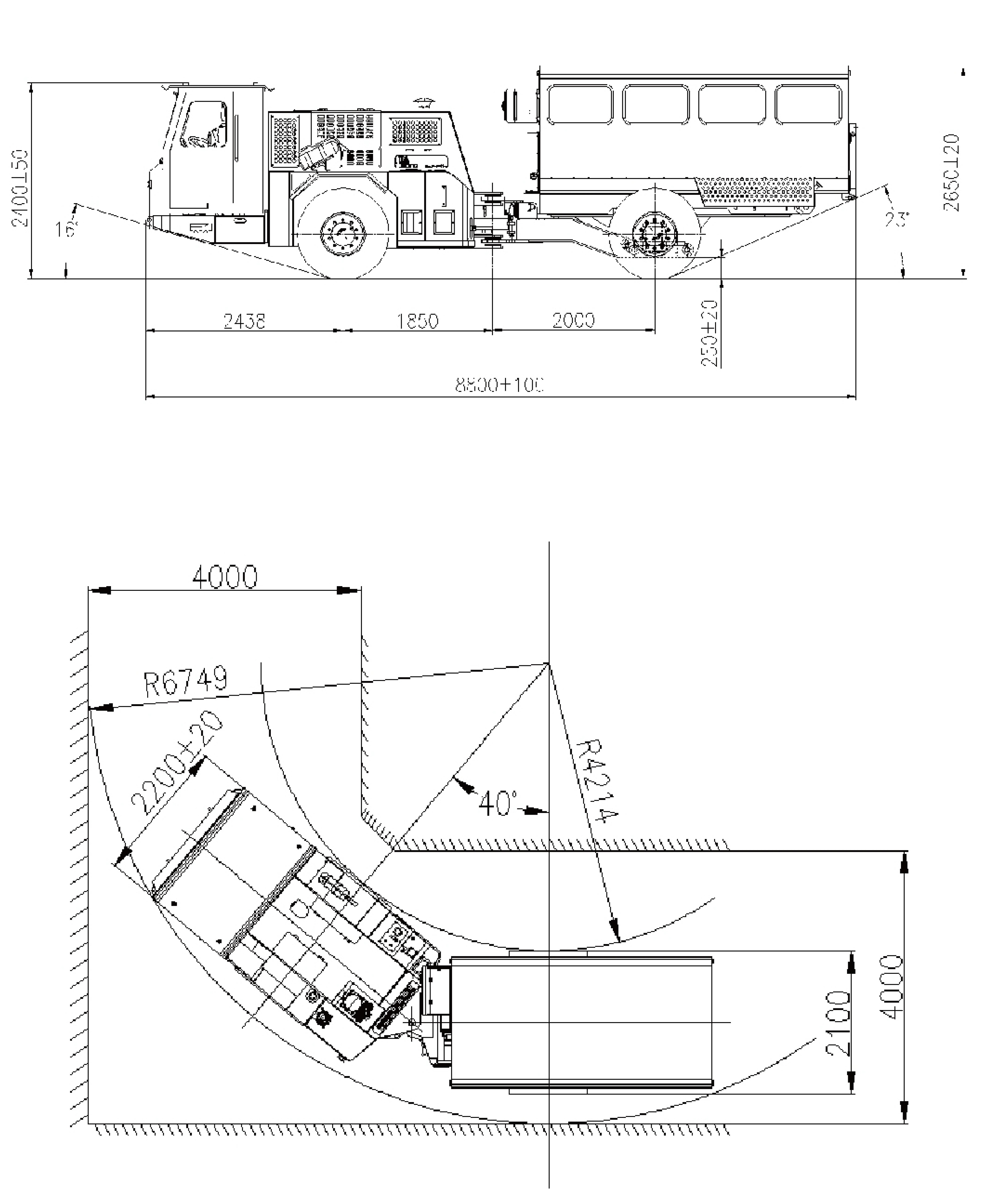 FUP18 жалпы өлшемдері