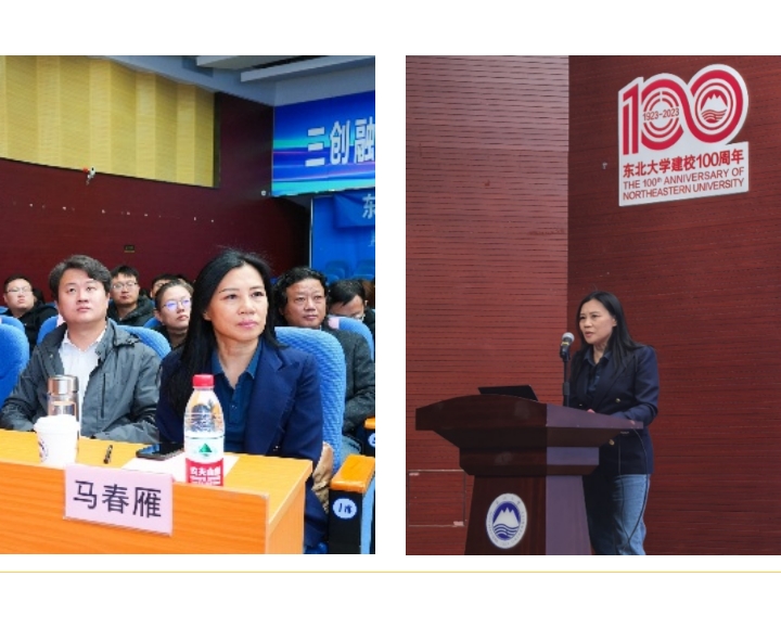 135Edtor_10271321_68ff01639e26720251027132139