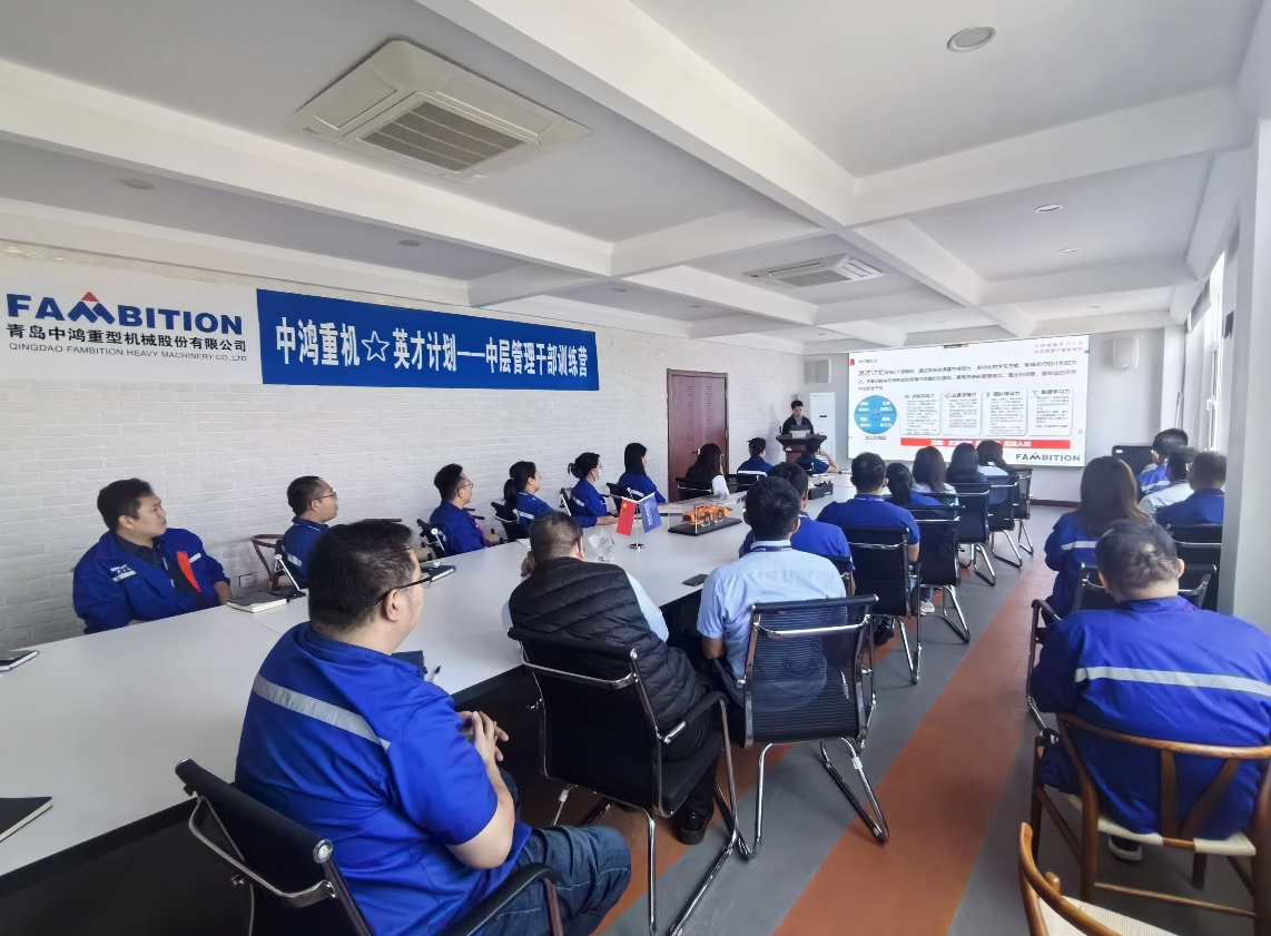 微信图片 _2025110315000_16_79