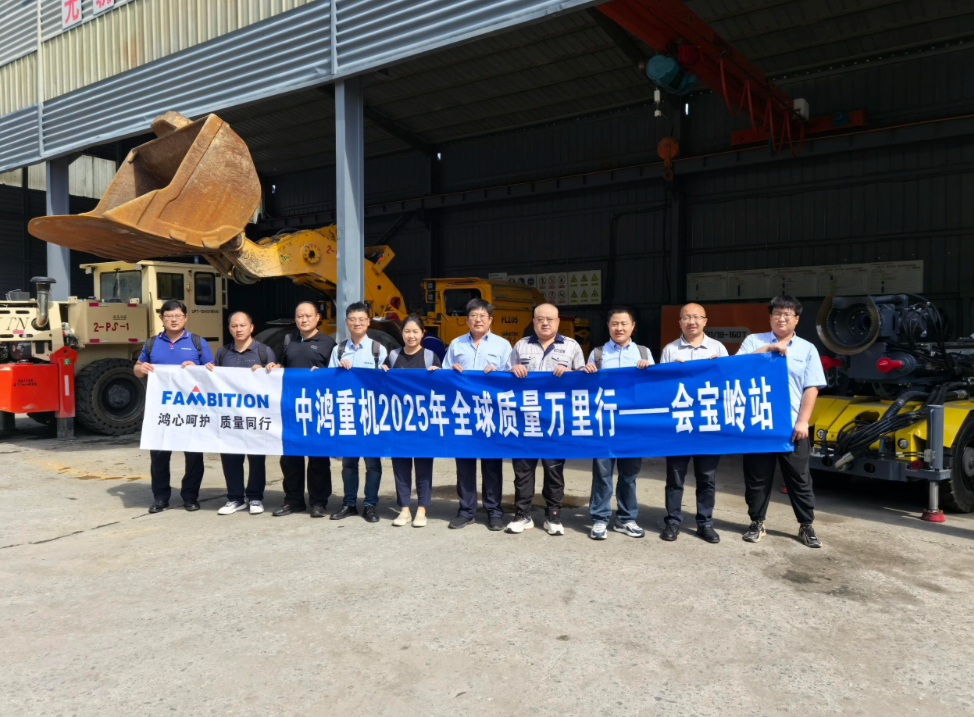 微信图片 _20251103145032_9_79