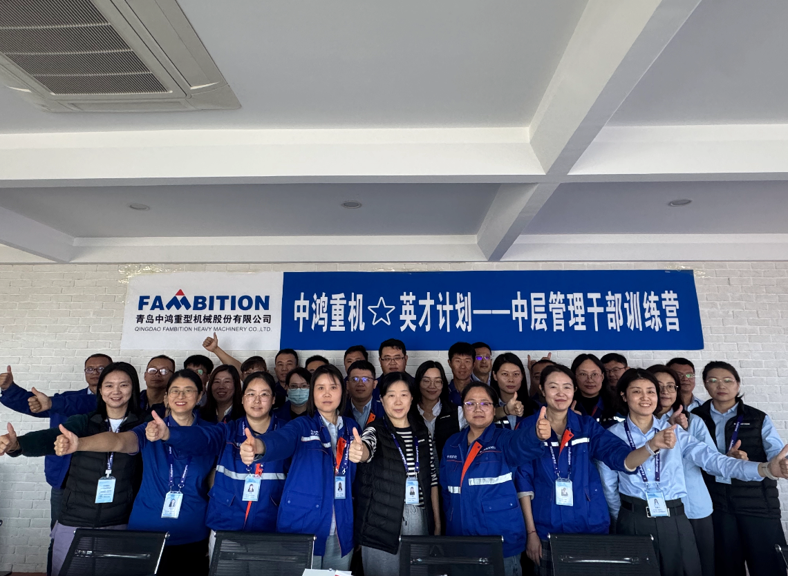 微信图片 _20251103155016_17_79